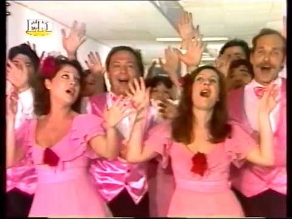 Front cover of Film Αλαλούμια VHS tape