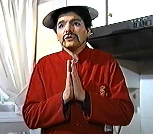 Front cover of Film Ο Κινέζος της γυναίκας μου VHS tape